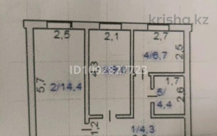 2-комнатная квартира · 38.8 м² · 1/2 этаж, Бараева 7 за 5 млн 〒 в Научном — фото 2