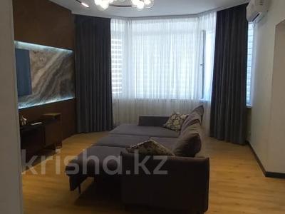 3-бөлмелі пәтер · 120 м² · 5/7 қабат, Крупская 26, бағасы: 450 000 ₸ в Атырау