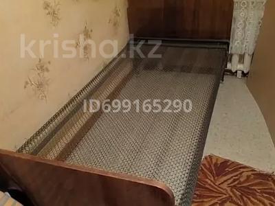 1 бөлме · 14 м² · 9 қабат, 30 Гвардейской дивизии 18, бағасы: 105 000 ₸ в Усть-Каменогорске