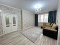 2-комнатная квартира · 78 м² · 15/18 этаж, Туркестан 10 за 280 000 ₸ в Астане, Есильский р-н — фото 7