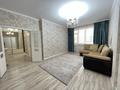 2-комнатная квартира · 78 м² · 15/18 этаж, Туркестан 10 за 280 000 ₸ в Астане, Есильский р-н — фото 8