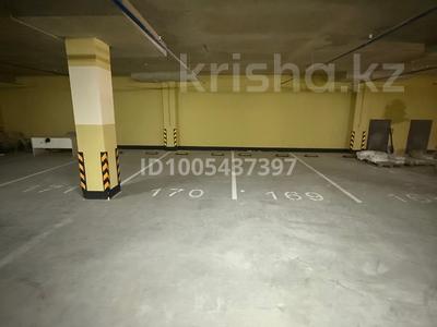Паркинг · 16.4 м² · Сыганак 4 за 5.4 млн 〒 в Астане, Нура р-н
