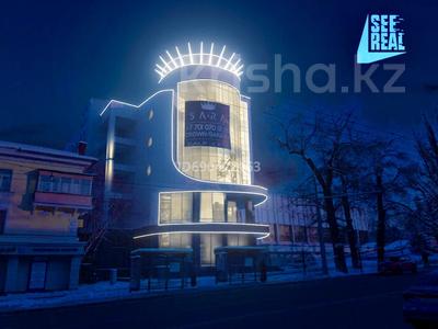 SARA-CROWN (Бизнес центр, Бутик-отель) за ~ 4.6 млрд 〒 в Алматы, Алмалинский р-н