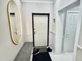 3-бөлмелі пәтер · 100 м² · 5/12 қабат, Муратбаева 14 — Макатаева, бағасы: 68 млн ₸ в Алматы, Алмалинский р-н — фото 20