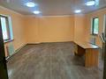 Офисы • 20 м² за 70 000 〒 в Талдыкоргане — фото 5