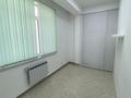 Свободное назначение · 45 м² за 330 000 ₸ в Алматы, Бостандыкский р-н