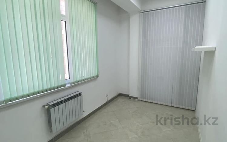Свободное назначение · 45 м² за 330 000 ₸ в Алматы, Бостандыкский р-н — фото 2