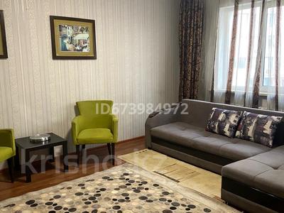 1-комнатная квартира · 46 м² · 5/16 этаж, мкр Шугыла за 180 000 ₸ в Алматы, Наурызбайский р-н