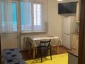 1-комнатная квартира · 46 м² · 5/16 этаж, мкр Шугыла за 180 000 ₸ в Алматы, Наурызбайский р-н — фото 8