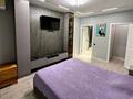 2-комнатная квартира · 54 м² · 4/9 этаж, Райымбек батыра 161А за 300 000 ₸ в  — фото 4