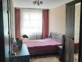 2-бөлмелі пәтер · 48 м² · 3/4 қабат, Улан, бағасы: 18.5 млн ₸ в Талдыкоргане, военный городок Улан — фото 2
