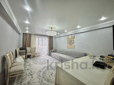 3-комнатная квартира · 88 м² · 1/6 этаж, мкр Шугыла, Жунисова — Апорт за 65 млн 〒 в Алматы, Наурызбайский р-н