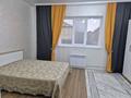 Дом · 4 комнаты · 200 м², 21 микрорайон — Есенберлина-Альфараби за 150 000 ₸ в Усть-Каменогорске — фото 4