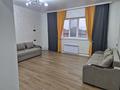 Дом · 4 комнаты · 200 м², 21 микрорайон — Есенберлина-Альфараби за 150 000 ₸ в Усть-Каменогорске — фото 5