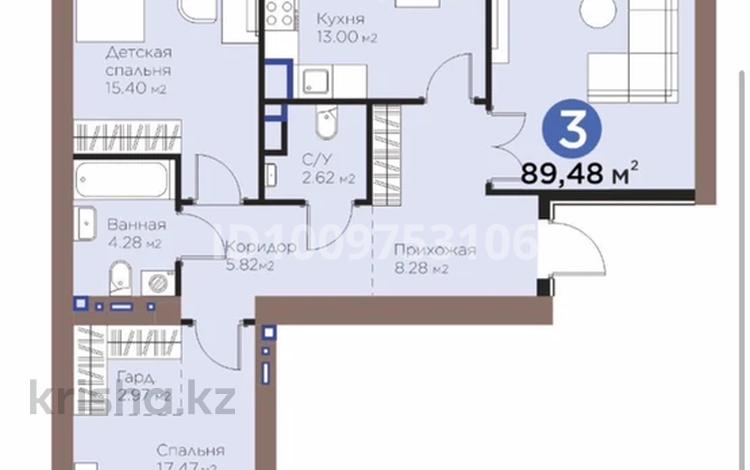 3-комнатная квартира · 90 м² · 9 этаж, Е 915 12 за ~ 51 млн 〒 в Астане, Есильский р-н — фото 2