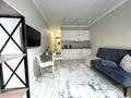 1-комнатная квартира · 30 м² · 7/12 этаж, Шевченко 85 за 23 000 ₸ в Алматы, Алмалинский р-н — фото 14