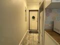 1-комнатная квартира · 30 м² · 7/12 этаж, Шевченко 85 за 23 000 ₸ в Алматы, Алмалинский р-н — фото 17