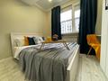 1-комнатная квартира · 30 м² · 7/12 этаж, Шевченко 85 за 23 000 ₸ в Алматы, Алмалинский р-н