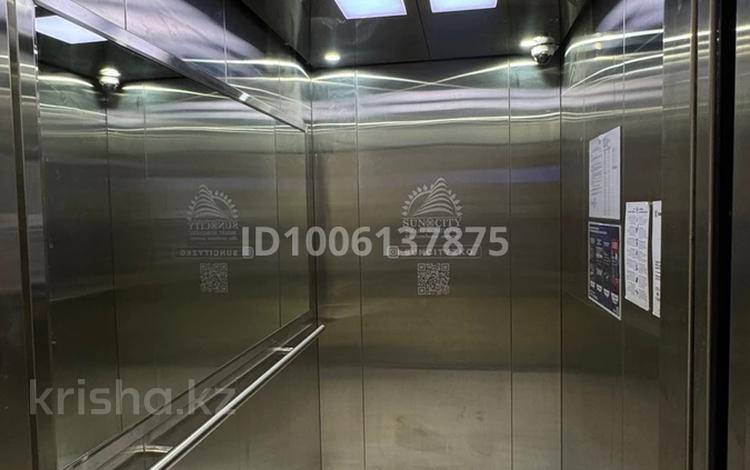 4-комнатная квартира · 130 м² · 5/9 этаж, мкр Жана Орда, Самал 82 — Коняхина за 49 млн ₸ в Уральске — фото 14