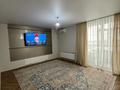 4-комнатная квартира · 130 м² · 5/9 этаж, мкр Жана Орда, Самал 82 — Коняхина за 49 млн ₸ в Уральске — фото 12