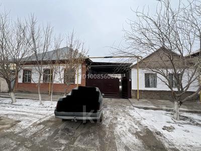 Отдельный дом · 4 комнаты · 120 м² · 6 сот., Пушкина 32 — Пушкина-толеби за 84.5 млн 〒 в 