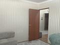 3-комнатная квартира · 66 м² · 8/9 этаж, Абая 26к3 за 26 млн ₸ в Костанае — фото 6