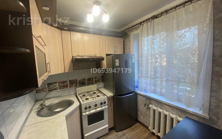 Продажа 1-комнатной квартиры - №693947179: Назарбаева, Петропавловск ...