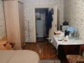 1-комнатная квартира · 20 м² · 1/5 этаж, Н.Сдыкова 64 — Маншук Маметова за 6.5 млн ₸ в Уральске — фото 2