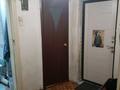 1-комнатная квартира · 20 м² · 1/5 этаж, Н.Сдыкова 64 — Маншук Маметова за 6.5 млн ₸ в Уральске — фото 3