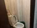 1-комнатная квартира · 20 м² · 1/5 этаж, Н.Сдыкова 64 — Маншук Маметова за 6.5 млн ₸ в Уральске — фото 5