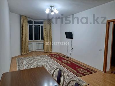 1-комнатная квартира · 46.7 м² · 2/9 этаж, мкр Нуркент, Ул.Рыскулова уг.Момышулы за 200 000 ₸ в Алматы, Алатауский р-н