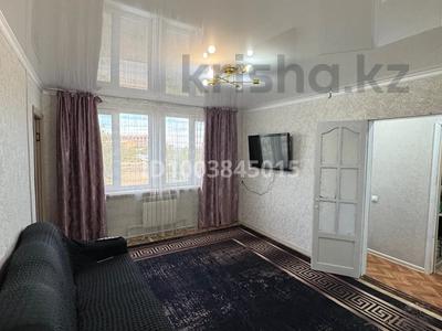 2-комнатная квартира · 40.3 м² · 2 этаж, Пугачева 32 за 130 000 ₸ в Жезказгане