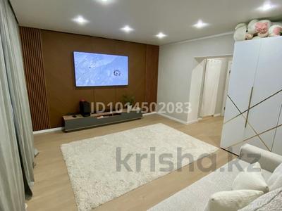 1-бөлмелі пәтер · 47 м² · 1/5 қабат, ЖМ Лесная поляна 18, бағасы: 26 млн ₸ в Косшы