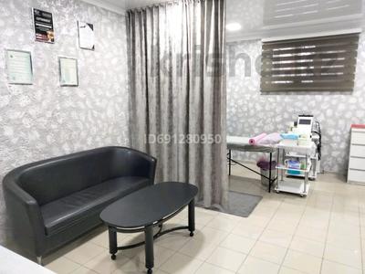 Действующую студию лазерной эпиляции · 24 м² за 9 млн 〒 в Костанае, 5-й микрорайон
