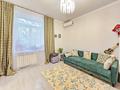 2-бөлмелі пәтер · 54 м² · 2/3 қабат, Аблайхана 94, бағасы: 67 млн ₸ в Алматы, Алмалинский р-н — фото 14