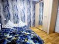 2-бөлмелі пәтер · 61 м² · 1/5 қабат, мкр Кунаева 22 — Абулхаир хана, бағасы: 13 000 ₸ в Уральске — фото 5