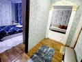 2-бөлмелі пәтер · 61 м² · 1/5 қабат, мкр Кунаева 22 — Абулхаир хана, бағасы: 13 000 ₸ в Уральске — фото 15