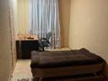 2-комнатная квартира · 44 м² · 2/5 этаж, Желтоксан 27 — Желтоксан маметова за 300 000 〒 в Алматы, Алмалинский р-н — фото 14