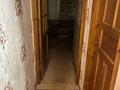 2-комнатная квартира · 44 м² · 2/5 этаж, Желтоксан 27 — Желтоксан маметова за 300 000 〒 в Алматы, Алмалинский р-н — фото 2