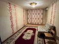 2-комнатная квартира · 44 м² · 2/5 этаж, Желтоксан 27 — Желтоксан маметова за 300 000 〒 в Алматы, Алмалинский р-н — фото 3
