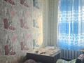 3-бөлмелі пәтер · 54.5 м² · 2/5 қабат, Микрорайон Сарыарка 20, бағасы: 15 млн ₸ в Зеленом бору — фото 6