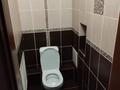 3-комнатная квартира · 83 м² · 3/9 этаж, Б. Момышулы 25 за 350 000 ₸ в Астане, Алматы р-н — фото 14