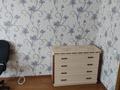 3-комнатная квартира · 83 м² · 3/9 этаж, Б. Момышулы 25 за 350 000 ₸ в Астане, Алматы р-н — фото 3