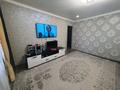 2-комнатная квартира · 55.6 м² · 5/5 этаж, Сатпаева 67/1 за 16 млн ₸ в Экибастузе — фото 14