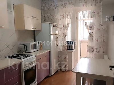 3-бөлмелі пәтер · 60 м² · 4/5 қабат, 3 м-он 28г — Мед центр Темир Мед, бағасы: 32 млн ₸ в Конаеве
