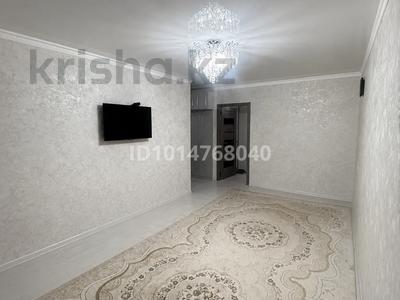 2-бөлмелі пәтер · 47 м² · 3/5 қабат, Сатпаева 112, бағасы: 150 000 ₸
