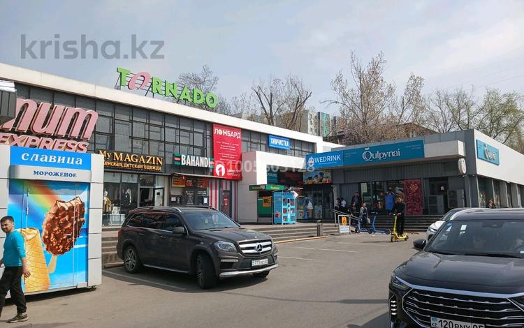 Еркін, кеңселер, дүкендер мен бутиктер, қоймалар, сұлулық салондары · 8 м², бағасы: 170 000 ₸ в Алматы, Ауэзовский р-н — фото 15