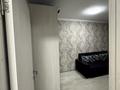 3-бөлмелі пәтер · 58 м² · 1/9 қабат, Астана 18/1, бағасы: 25.5 млн ₸ в Усть-Каменогорске, Ульбинский — фото 15