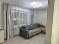 3-бөлмелі пәтер · 58 м² · 1/9 қабат, Астана 18/1, бағасы: 25.5 млн ₸ в Усть-Каменогорске, Ульбинский — фото 4