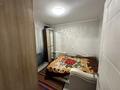 3-бөлмелі пәтер · 58 м² · 1/9 қабат, Астана 18/1, бағасы: 25.5 млн ₸ в Усть-Каменогорске, Ульбинский — фото 5